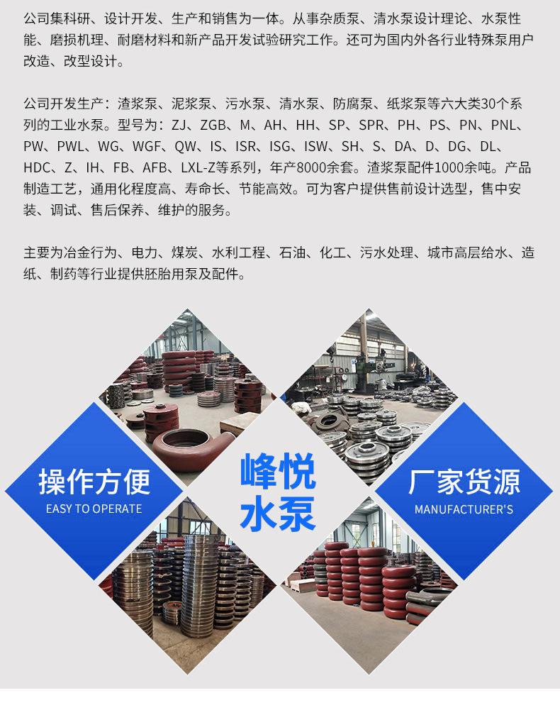 新详情_09
