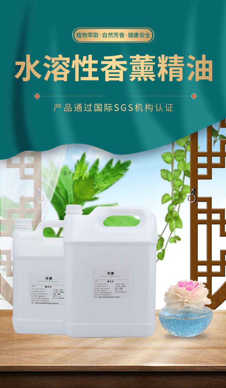 详情模板_01.png