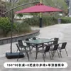 Conjunto de mesa e cadeiras de exterior com guarda-sol, conjunto de três peças de mesa e cadeiras de jardim ao ar livre para pátio, pequena mesa e cadeiras de varanda de lazer exterior para casa