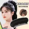 Peine para el Cabello para Mujeres, Herramienta para Dar Volumen al Cabello, Almohadilla para la Parte Superior del Cabello, Pinza para Raíz del Cabello, Almohadilla Invisible Natural para la Parte Superior del Cabello, Moño