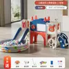Tobogán Interior Hogar Bebé de un año Pequeño Paraíso Juguete para Bebé Niño Grande Tobogán Estructura para Trepar Columpio Infantil