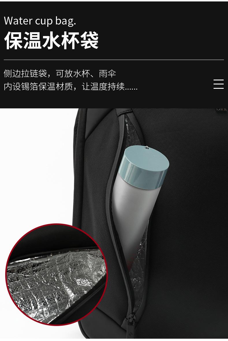 B20456---优化_08.jpg
