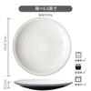 Platillo de hueso de 6 pulgadas, platillo para pastel de dim sum, posavasos para café, platillo para bocadillos, platillo de hueso de cerámica, platillo de hueso para escupir, ligeramente defectuoso