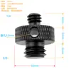 Estabilizador de Acero Inoxidable Accesorios para Jaula de Conejos Soporte en L de Doble Cabeza Tornillo para Cámara de Trípode de 1/4 a 1/4 a 3/8