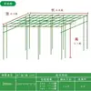 Soporte de montaje para pérgola de uvas para patio exterior, estructura trepadora para maracuyá y calabaza amarga, enrejado de hierro forjado, estructura trepadora para plantas de balcón
