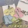 Colgante de bolso con rompecabezas de trébol de cuatro hojas de la suerte, llavero acrílico creativo, regalo significativo de graduación para un mejor amigo