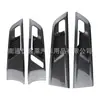 Adecuado para 23 MG Mulan MG4 manija interior pegatina de lentejuelas modificación interior fibra de carbono cuenco interior de puerta marco decorativo