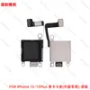 Ranura para Tarjeta SIM Dual para Xr/11/12, Ranura para Tarjeta SIM Única Convertida a Ranura para Tarjeta SIM Dual, Adecuado para Series Apple 14/16/17