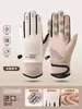 Guantes para Hombre y Mujer en Otoño e Invierno con Pantalla Táctil, Terciopelo y Engrosamiento, Guantes Cálidos para Ciclismo y Esquí en Vehículo Eléctrico para Hombre para Proteger del Frío en Invierno