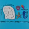 Sea Life Starfish Shell Flip Cake Silicone Mold diy Chocolate Icepoint Bolo de cozimento Molde decorativo