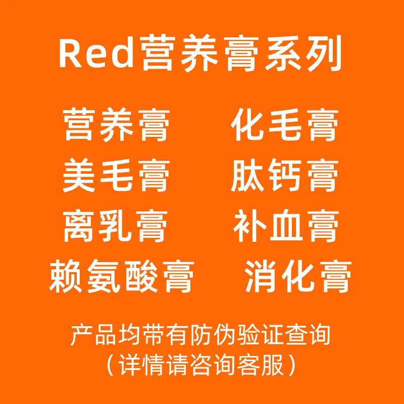 主图3 (2).jpg