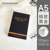 Zunjue Planificador Set Completo Acuarela Tela Acordeón 300g Irregular Engrosado Mini Arte Dibujo en Blanco Cuaderno al por Mayor