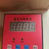 Partes de Máquina de Coser Blue Worker GK35 Partes de Máquina de Sellado Automático Controlador de Máquina de Coser con Contador Completo y Detector de Hilo Roto