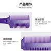 Hogar Cabello Barbero Adulto Engrosado Entresacado Peine de Corte de Cabello para Mujer Cortador Herramienta Flequillo Engrosado Cortador de Cabello