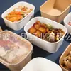Caja de Almuerzo Desechable de Papel Kraft Rectangular con Esquinas Redondeadas Caja de Empaque para Llevar Tazón de Papel Empaque de Alimentos Caja para Comida Rápida Se Puede Personalizar