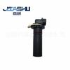 Sensor de Posición del Cigüeñal del Coche es Adecuado para Old Gl8 Lu Zun 10456555 10457661 1103661