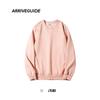 AG600g Moletom Masculino Ombro Manga Longa Super Macio Sem Veludo Gola Redonda Outono Leve Maduro Casual Solto Moda Marca Jaqueta
