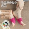 Calcetines Mihimihi de Media Pierna para Primavera y Otoño, Calcetines Separadores de Dedos, Calcetines para Metatarso, Plantillas Finas para Zapatos de Tacón Alto, Calcetines Invisibles, Costura Sin Costuras