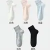 Calcetines para Mujer Xinjiang Algodón Puro Cortos Primavera y Verano Malla Fina Estilo Ballet Blanco Transpirables Versátiles Calcetines Blancos para Mujer de Caña Media