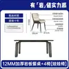 Conjunto Completo de Mesa e Cadeiras de Jantar em Pedra Sinterizada para Apartamento Pequeno em Casa Moderno Minimalista Nórdico Luxo Leve Mesa de Jantar Retangular
