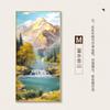 Pintura Decorativa para Vestíbulo de Entrada Rizhao Jinshan Pintura de Paisaje Jubao Pintura Colgante de Corredor de Paisaje de Alto Nivel