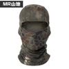 Braga de cuello de camuflaje personalizada, capucha de ciclismo de verano, bufanda para el cuello a prueba de polvo, máscara de pesca con protección solar para hombre, capucha que cubre la cara