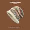 Gorro de punto serie japonesa para niños otoño e invierno circunferencia de cabeza grande a prueba de frío cálido moda gente color mixto gorro de cabeza tipo bolsa gorro de punto gorro frío