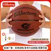Baloncesto Personalizado Talla 7, Talla 5 para Adultos, Club, Entrenamiento Escolar, Infantil para Interiores y Exteriores de PU Absorbente de Humedad Unisex