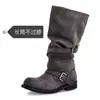 Encuentro de Primera Temporada Estilo Coreano Diseño de Nicho Circunferencia Grande Botas Holgadas Hasta la Rodilla Nuevas Primavera/Verano 2026 Punta Redonda Botas Altas Adelgazantes