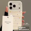 Adecuado para funda de teléfono móvil Apple 17Promax, Nuevo modelo moderno y de moda 14Por Dibujos Animados Líneas Anticaídas, Estrellas y Osos