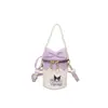 Linda Bolsa Infantil con Moño de Dibujos Animados, Mini Bolso Cubo para Niñas Estilo Chanel con Perlas, Bolso Cruzado Mini de Moda