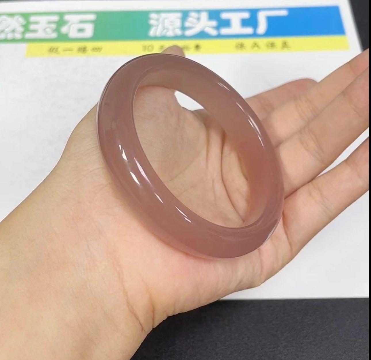 QQ图片20241015192808