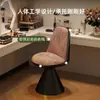 Cadeira de Maquiagem com Giro, Estilo Italiano, Luxo Leve para Uso Doméstico, Banqueta para Meninas, Cadeira de Mesa de Maquiagem de Quarto de Luxo com Encosto, Cadeira para Manicure