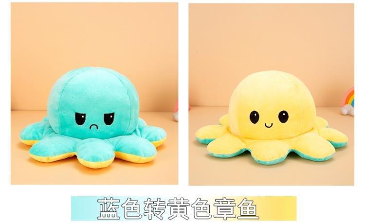_翻转章鱼2_05.jpg