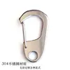 Venta Directa de Fábrica Acero Inoxidable Forma de Pico de Ganso Impermeable y a Prueba de Óxido Llavero Sencillo Joyería Ferretería Colgante Gancho de Resorte Hebilla