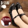 Lu Yishan Zapatos de Baile Cuadrado para Mujer Tacón Bajo Suela Suave GB Zapatos de Baile de Amistad Tacón Medio Zapatos de Baile Latino para Cuatro Estaciones