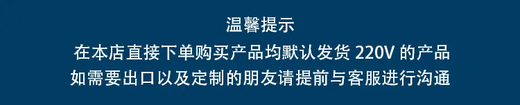 提示.jpg