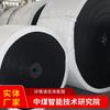 Consulta de Produto Correia Transportadora Resistente ao Calor Correia Transportadora Resistente ao Calor Instalação Fácil Correia Transportadora Resistente ao Calor Vendas no Local Correia Transportadora