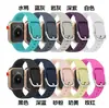 Adequado para apple watch1234 pulseira apple watch pulseira iwatch modificada cor pura fivela de silicone