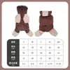 Novas roupas para pets para outono e inverno, para cães de porte pequeno e médio como Teddy, Lulu da Pomerânia, roupas de quatro patas para cães, roupas para filhotes, em estoque para atacado