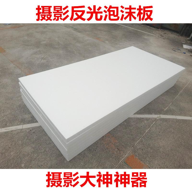 2 拷贝