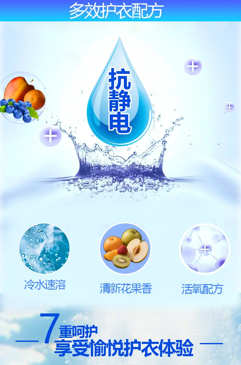 液态爆炸盐_03.jpg