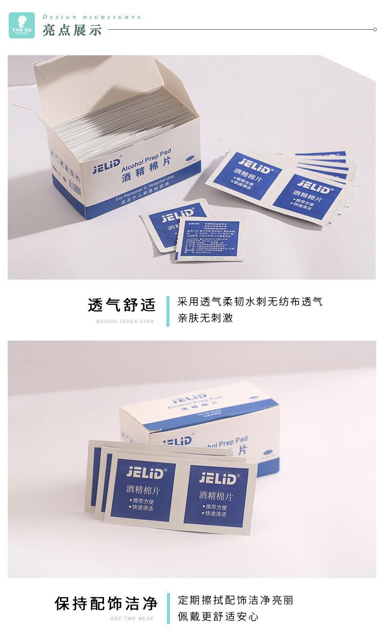 O1CN01EcJAYe230RSMXogCg_!!3800