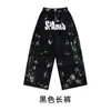Ropa de Calle Moderna para Niños Hip Hop Moderna Genial Moda para Niños Conjunto Genial Niños Geniales hiphop Baile Batería Set de Baile Actuación