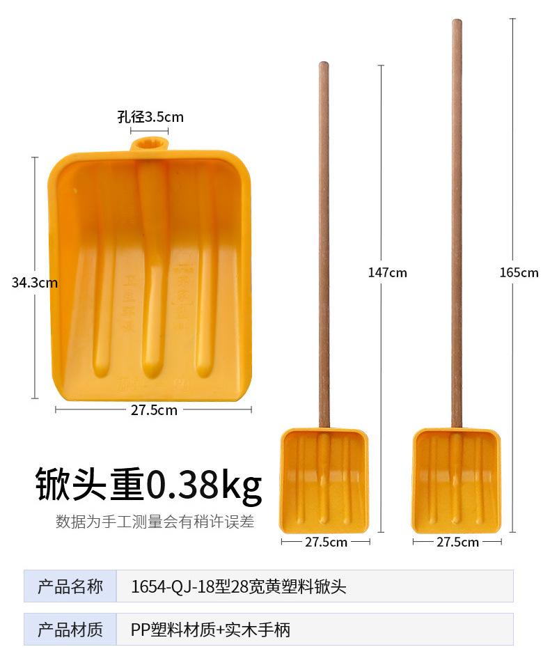 详情页_05.jpg
