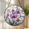 Pingente Colorido de Vidro Phalaenopsis Pintado Transfronteiriço Ornamento de Vidro Colorido para Pendurar em Casa Decoração de Janela Apanhador de Sol para Jardim