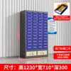 Gabinete de Piezas Tipo Cajón Herramienta de Ferretería Caja de Almacenamiento de Clasificación Componentes Digitales Tornillo Material Accesorios Gabinete de Almacenamiento de Hierro