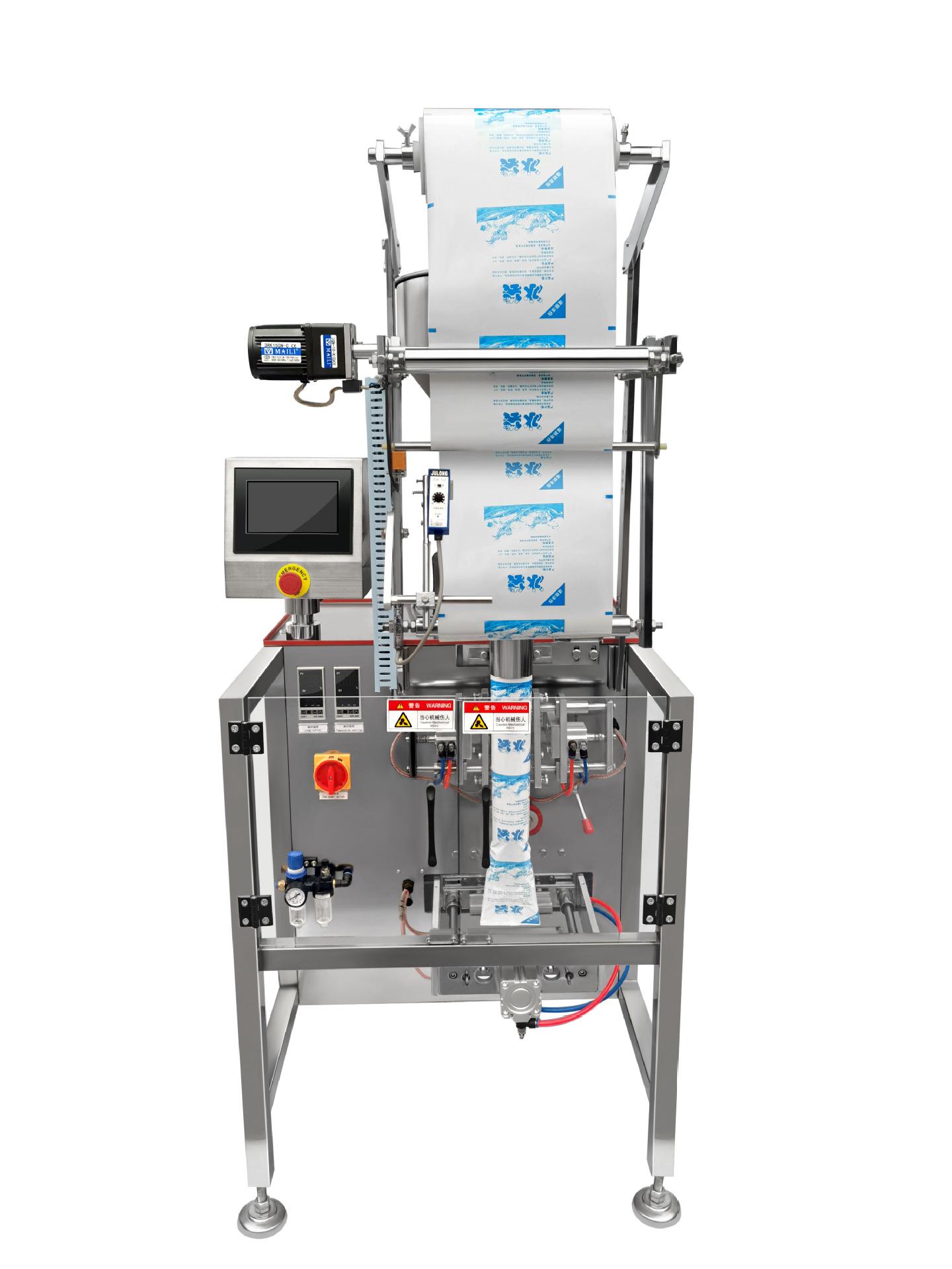 7aaa8fe8fb7a4d4ecbc81febde5382