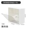 Caja de Almacenamiento de Algodón para Maquillaje, Montada en la Pared del Baño, Esponja para Polvos de Baño, Discos de Algodón, Bastoncillos de Algodón, Algodón Desmaquillante, Accesorios para el Cabello de Pared para Dormitorio