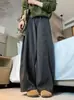 Estilo relaxado e preguiçoso, calças pantalona para mulheres, fleece fino de outono e inverno, cobre o quadril, versátil, largas, elegantes, calças compridas de perna reta